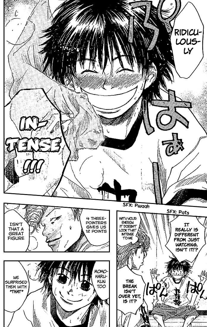 Ahiru no Sora Chapter 9 page 5 - Chapter 9 : One More Weakness