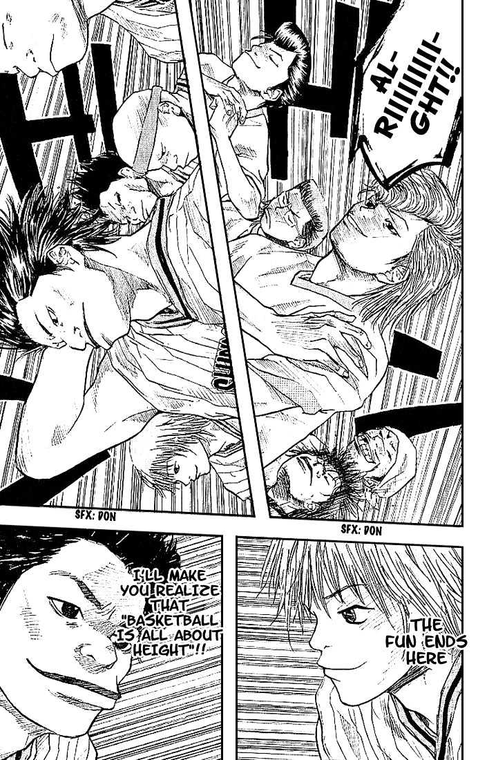 Ahiru no Sora Chapter 9 page 8 - Chapter 9 : One More Weakness