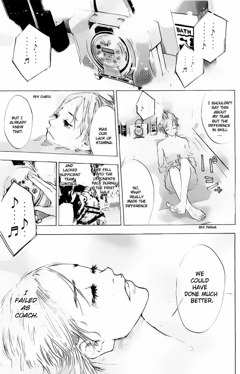 Ahiru no Sora Chapter 90 page 14 - Chapter 90