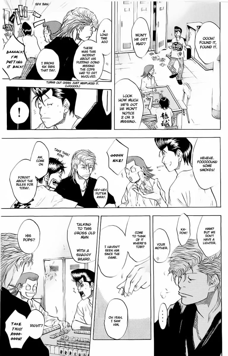 Ahiru no Sora Chapter 90 page 16 - Chapter 90