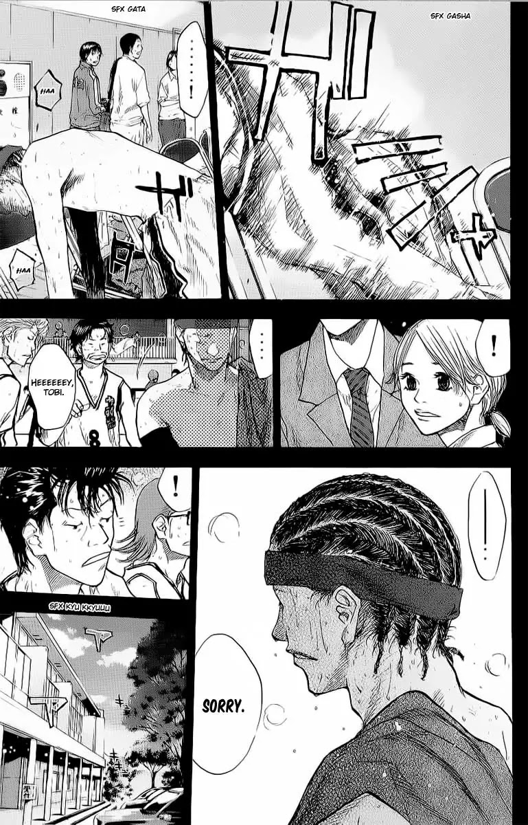 Ahiru no Sora Chapter 90 page 18 - Chapter 90