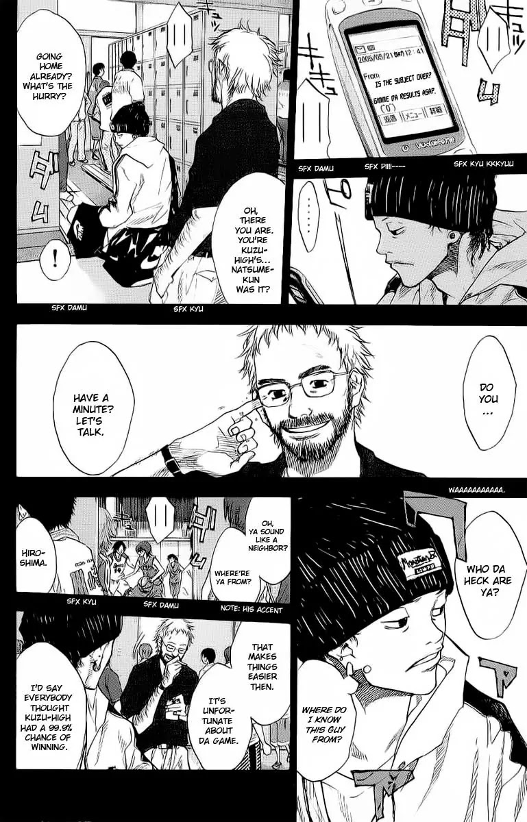 Ahiru no Sora Chapter 90 page 19 - Chapter 90