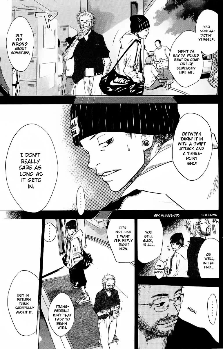 Ahiru no Sora Chapter 90 page 24 - Chapter 90