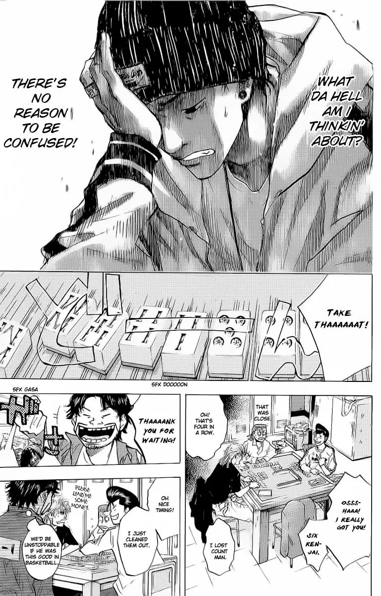 Ahiru no Sora Chapter 90 page 26 - Chapter 90