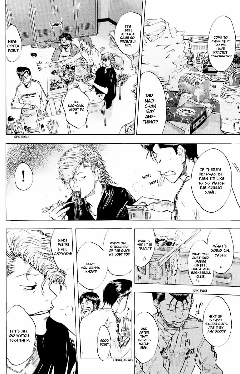 Ahiru no Sora Chapter 90 page 27 - Chapter 90