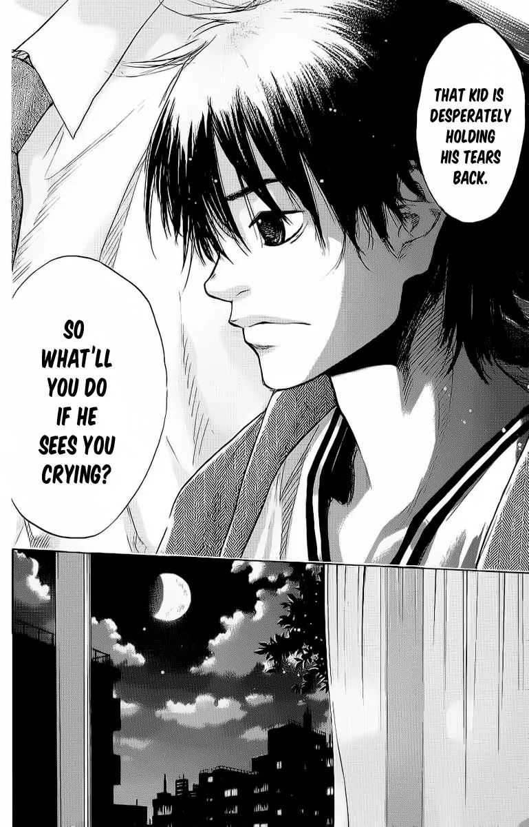 Ahiru no Sora Chapter 90 page 33 - Chapter 90