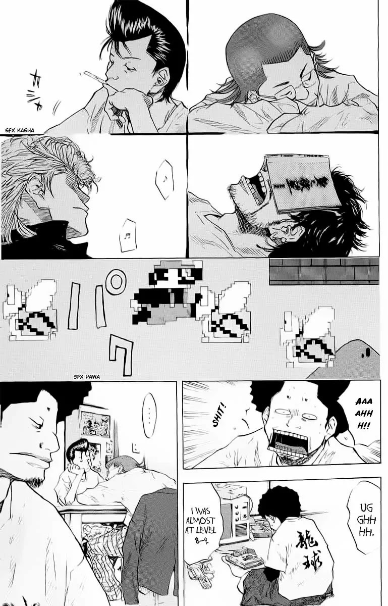 Ahiru no Sora Chapter 90 page 4 - Chapter 90