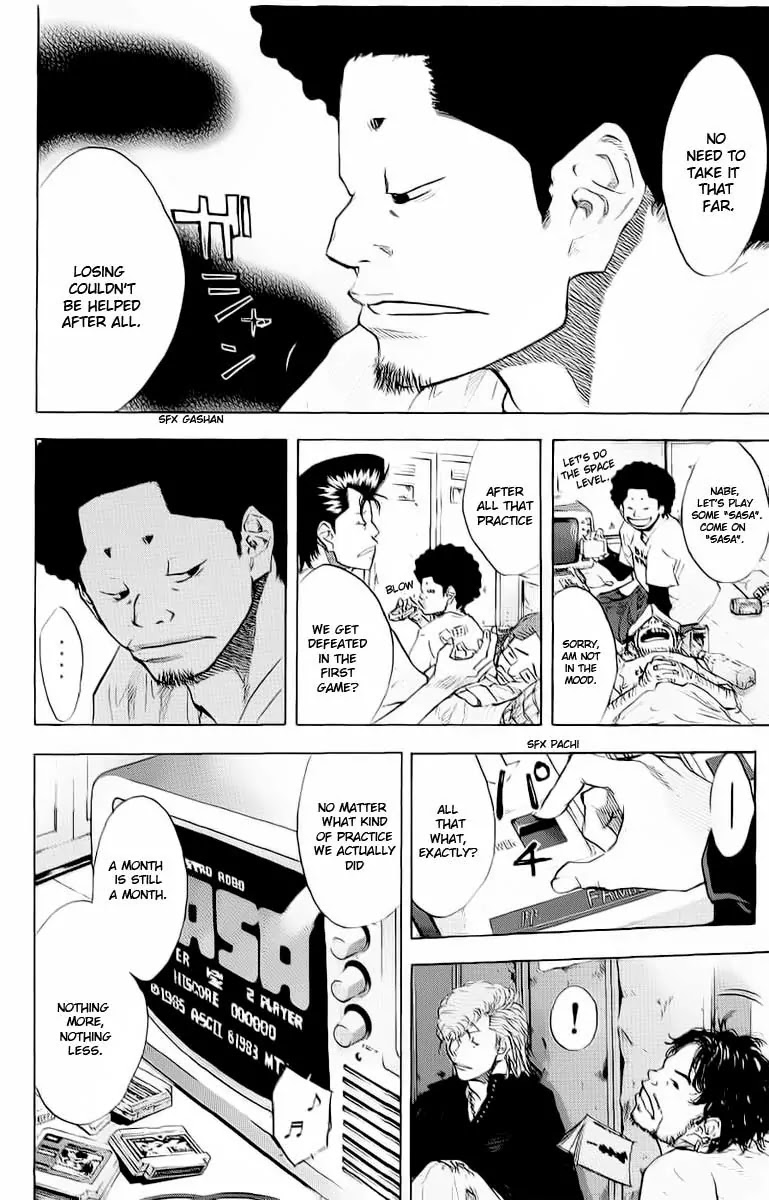 Ahiru no Sora Chapter 90 page 5 - Chapter 90