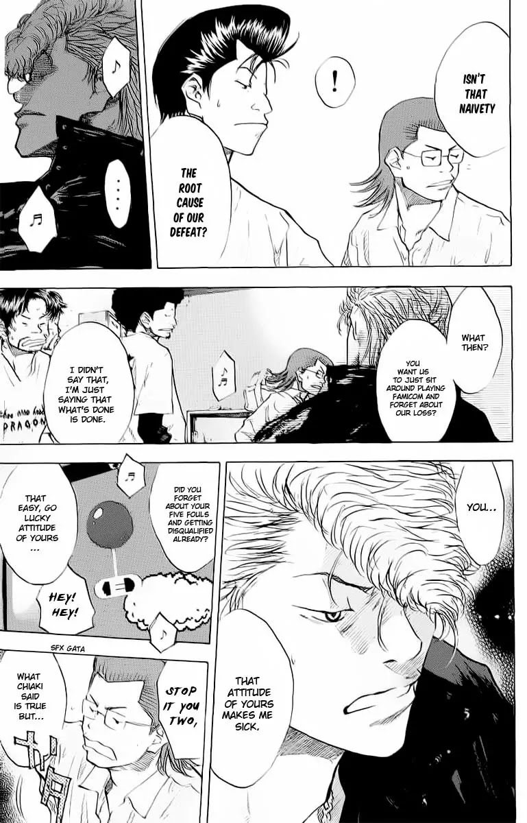 Ahiru no Sora Chapter 90 page 6 - Chapter 90