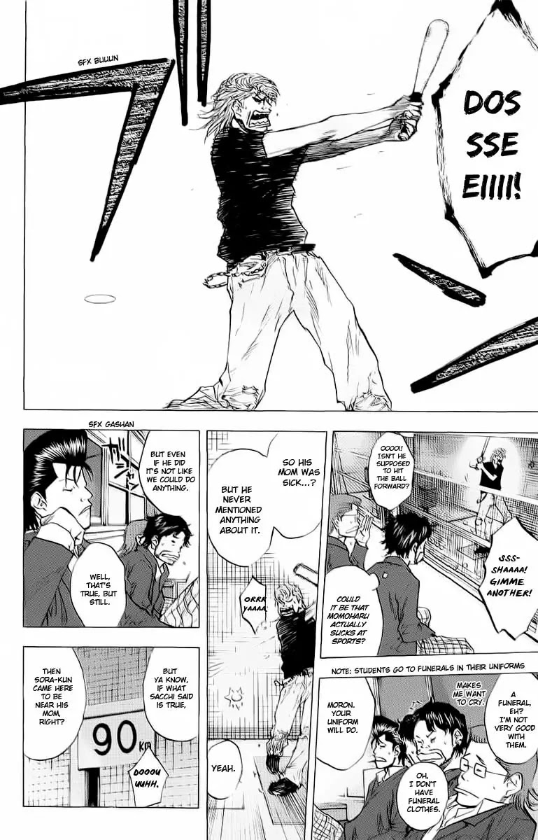 Ahiru no Sora Chapter 91 page 11 - Chapter 91