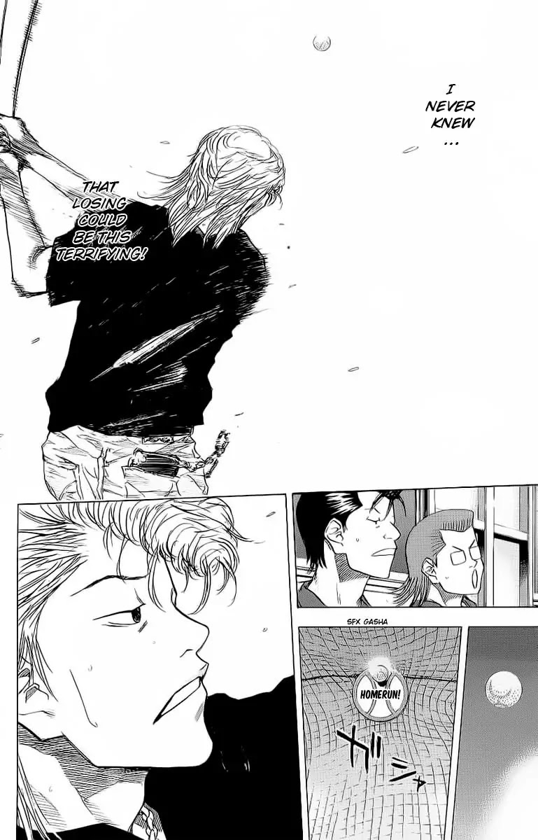 Ahiru no Sora Chapter 91 page 13 - Chapter 91