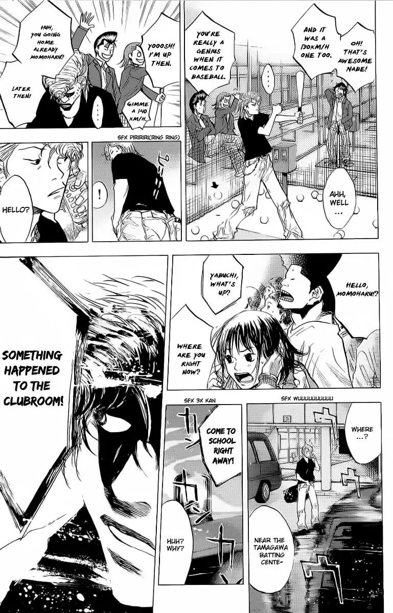 Ahiru no Sora Chapter 91 page 14 - Chapter 91