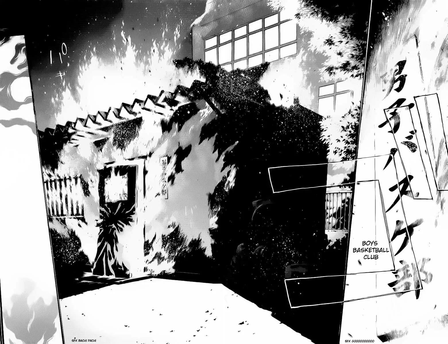 Ahiru no Sora Chapter 91 page 15 - Chapter 91