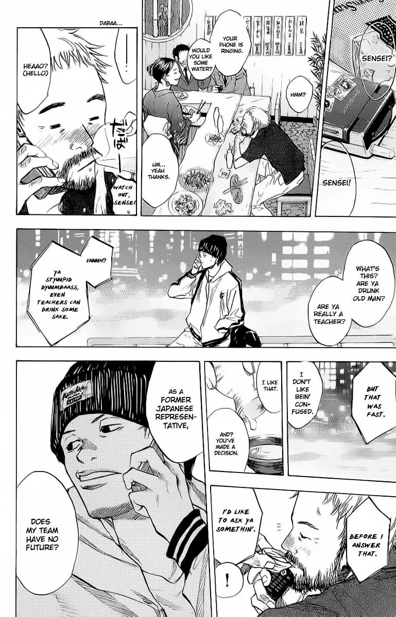 Ahiru no Sora Chapter 91 page 16 - Chapter 91