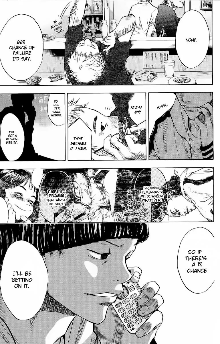 Ahiru no Sora Chapter 91 page 17 - Chapter 91