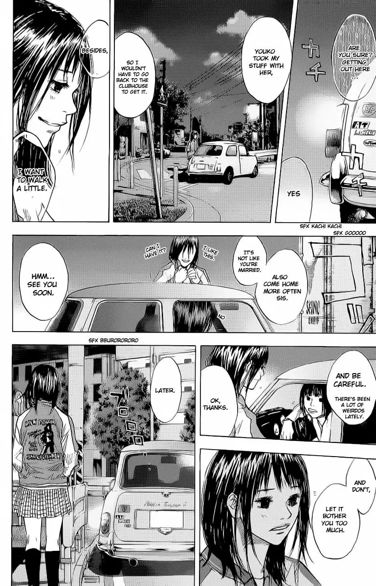 Ahiru no Sora Chapter 91 page 3 - Chapter 91