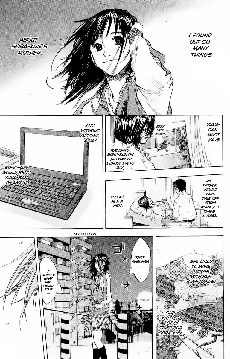 Ahiru no Sora Chapter 91 page 4 - Chapter 91