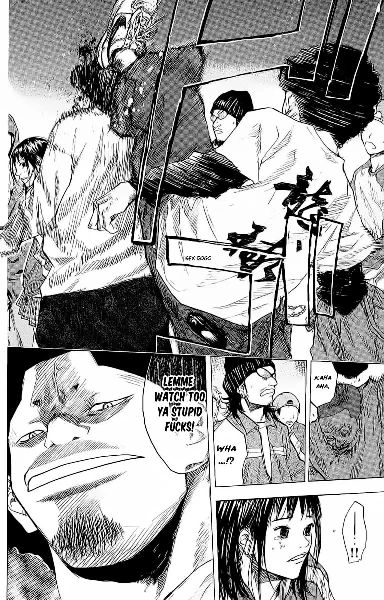 Ahiru no Sora Chapter 91 page 7 - Chapter 91