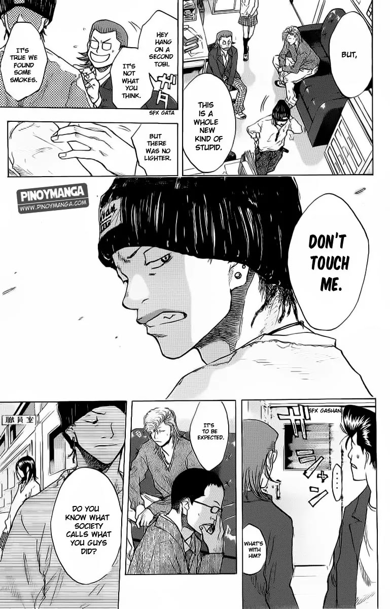Ahiru no Sora Chapter 92 page 17 - Chapter 92