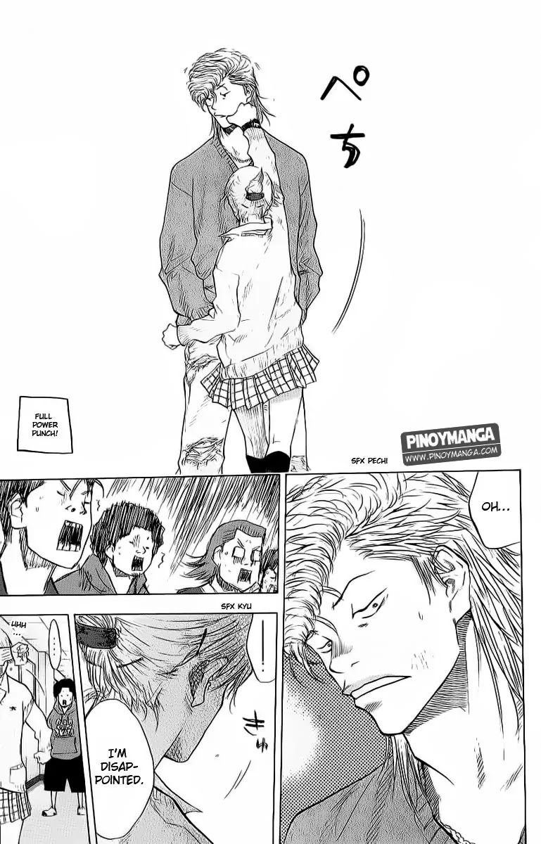 Ahiru no Sora Chapter 92 page 23 - Chapter 92