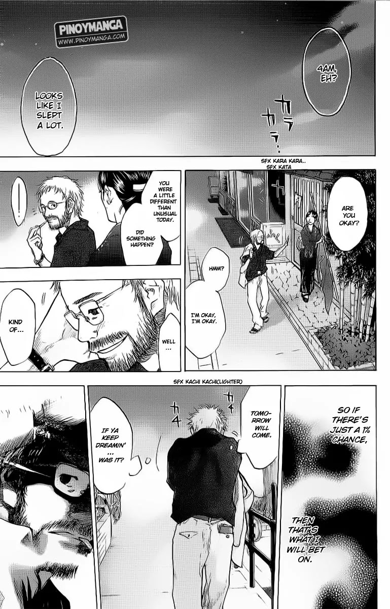 Ahiru no Sora Chapter 92 page 3 - Chapter 92