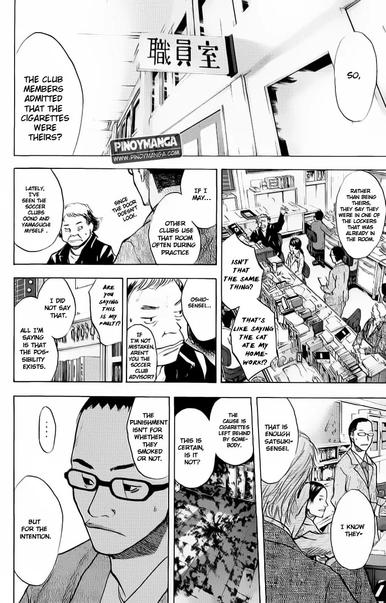 Ahiru no Sora Chapter 92 page 32 - Chapter 92