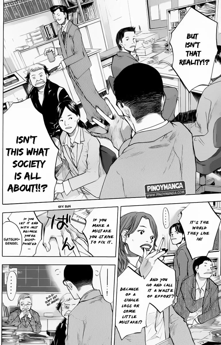 Ahiru no Sora Chapter 92 page 36 - Chapter 92