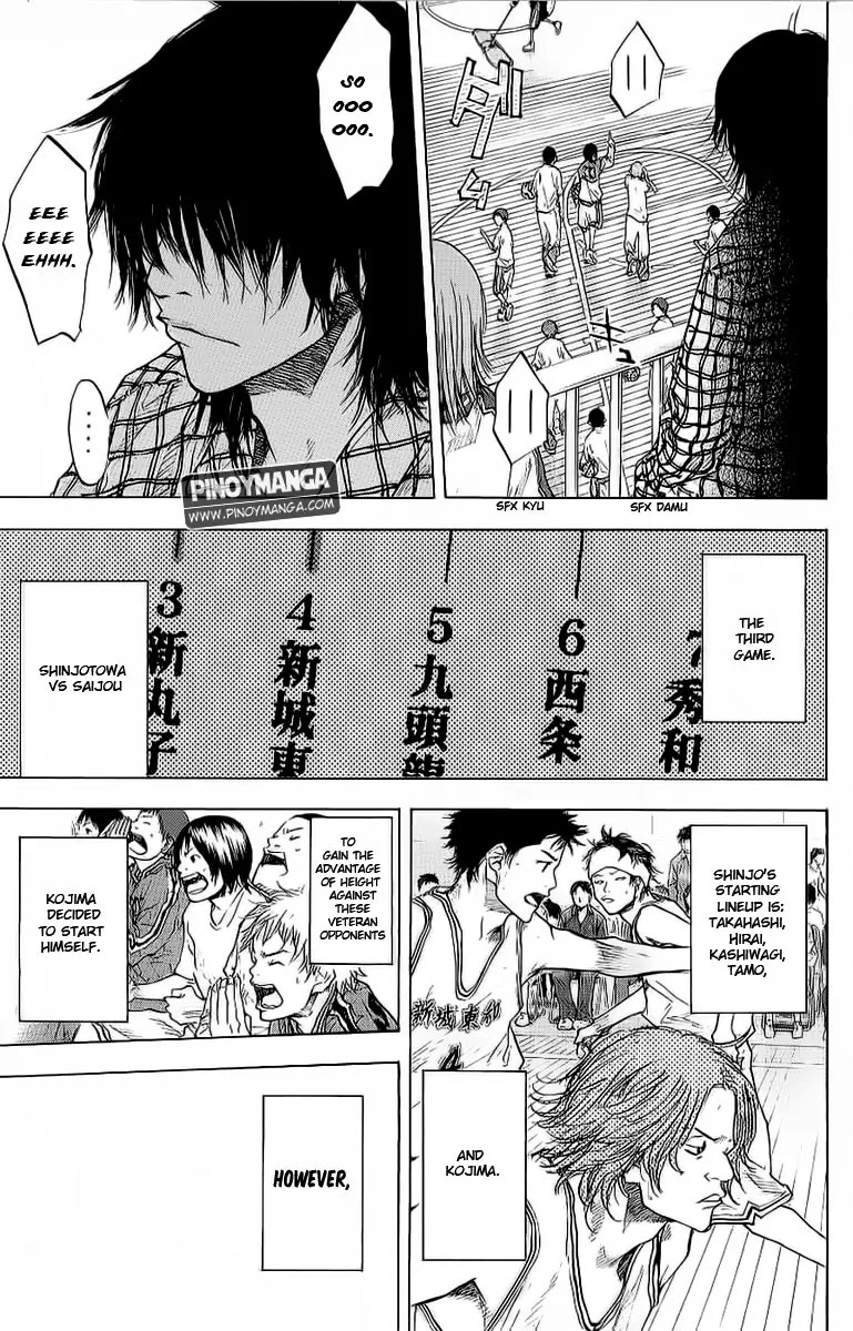 Ahiru no Sora Chapter 92 page 7 - Chapter 92