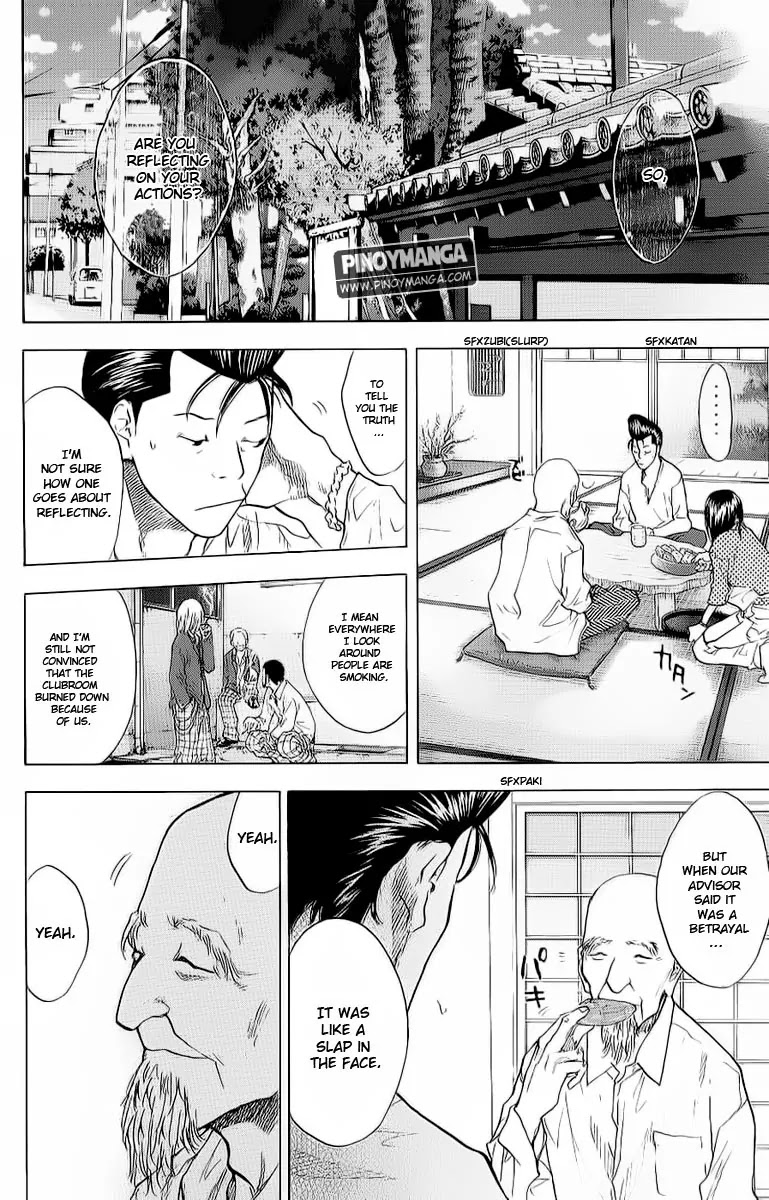 Ahiru no Sora Chapter 93 page 3 - Chapter 93