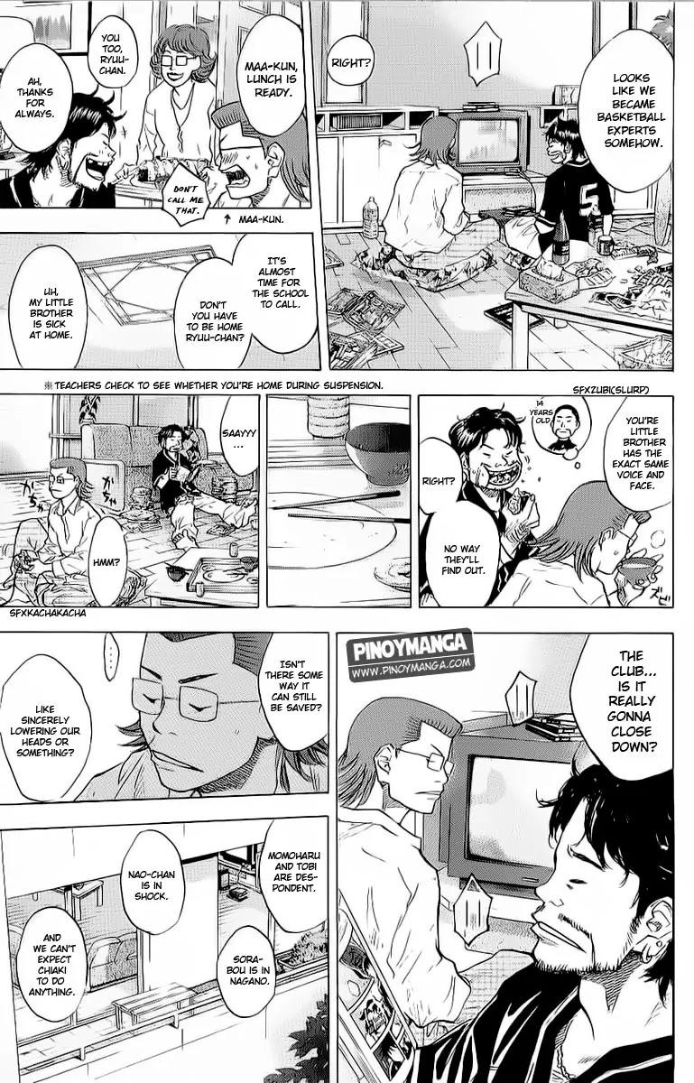 Ahiru no Sora Chapter 93 page 6 - Chapter 93