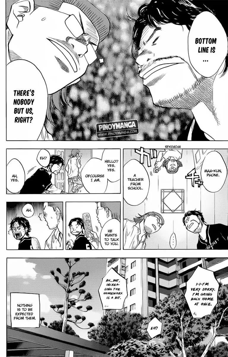 Ahiru no Sora Chapter 93 page 7 - Chapter 93