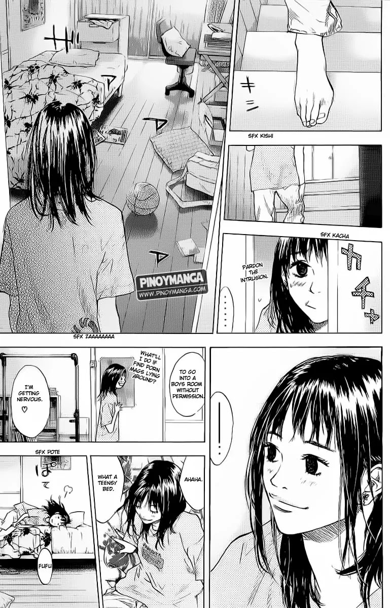 Ahiru no Sora Chapter 94 page 12 - Chapter 94