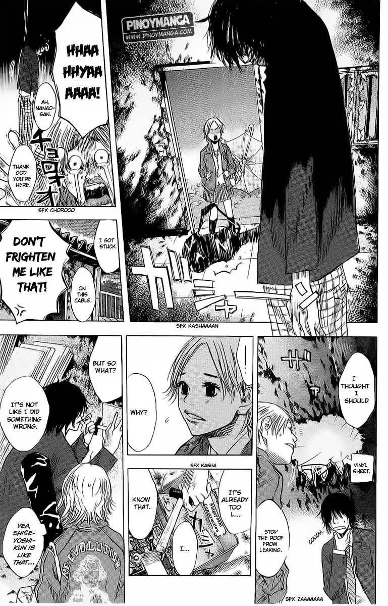 Ahiru no Sora Chapter 94 page 16 - Chapter 94