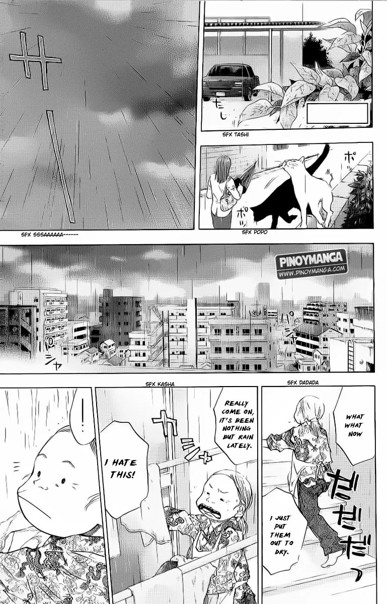 Ahiru no Sora Chapter 94 page 2 - Chapter 94