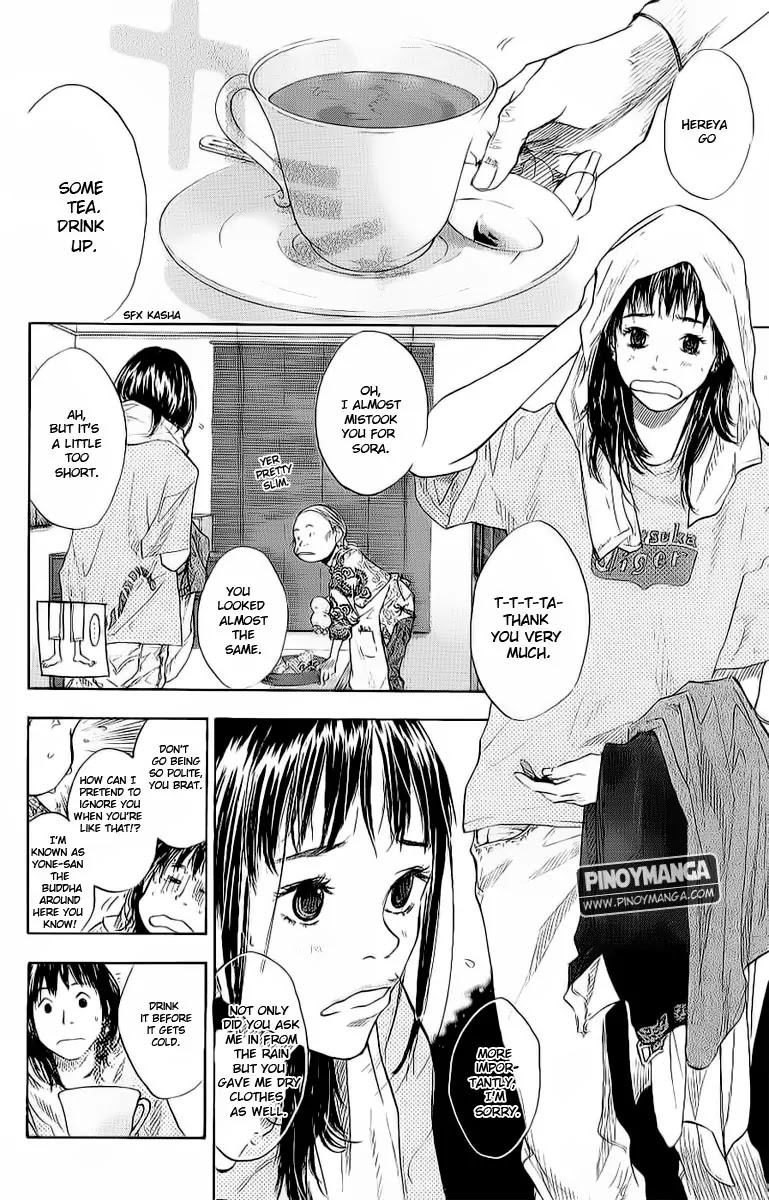 Ahiru no Sora Chapter 94 page 5 - Chapter 94