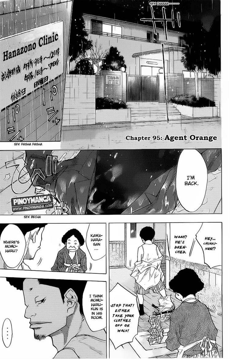 Ahiru no Sora Chapter 95 page 1 - Chapter 95