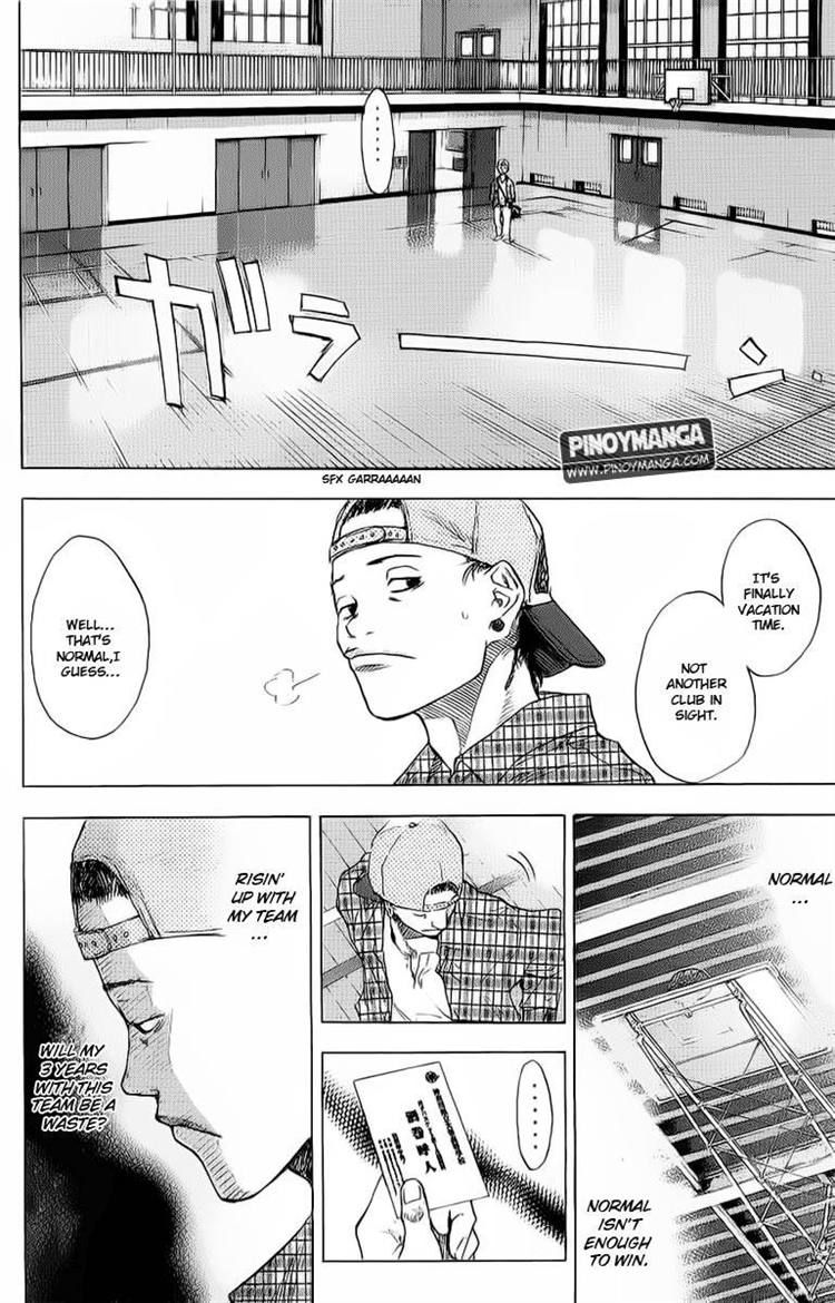 Ahiru no Sora Chapter 95 page 12 - Chapter 95