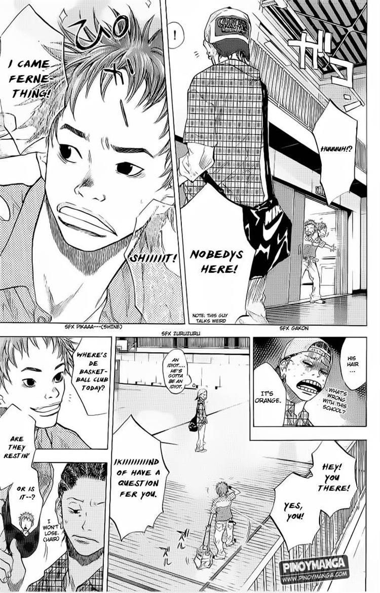 Ahiru no Sora Chapter 95 page 13 - Chapter 95