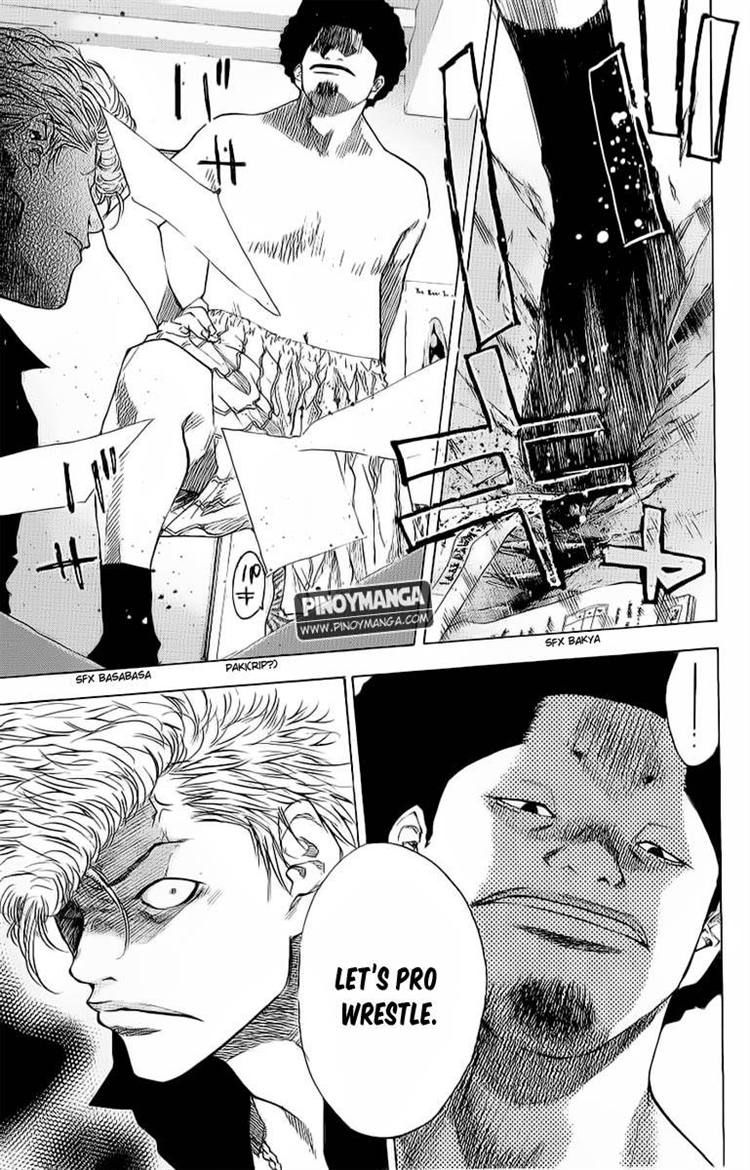 Ahiru no Sora Chapter 95 page 3 - Chapter 95