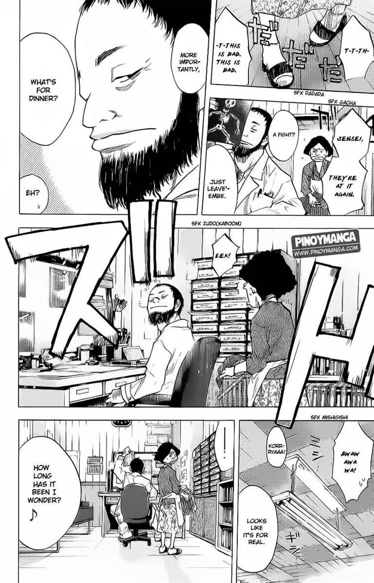 Ahiru no Sora Chapter 95 page 4 - Chapter 95