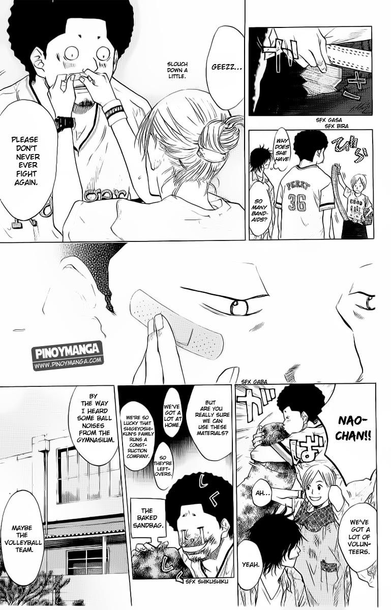 Ahiru no Sora Chapter 96 page 10 - Chapter 96 : Cross Over