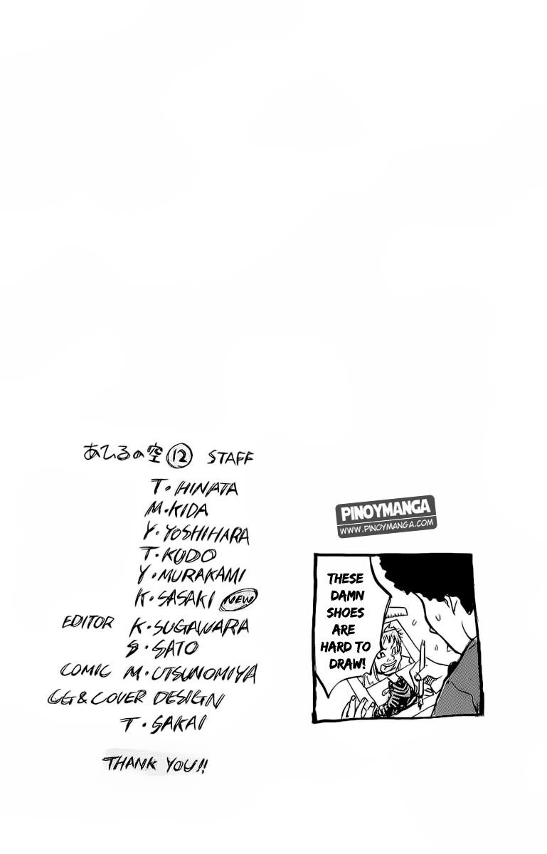 Ahiru no Sora Chapter 96 page 21 - Chapter 96 : Cross Over