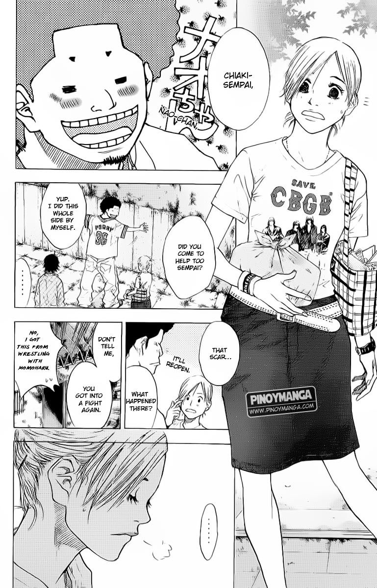 Ahiru no Sora Chapter 96 page 9 - Chapter 96 : Cross Over