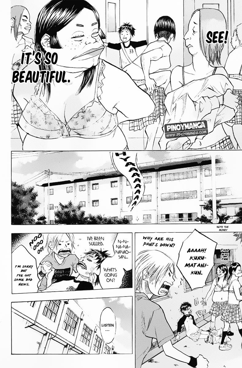 Ahiru no Sora Chapter 97 page 18 - Chapter 97 : Stand