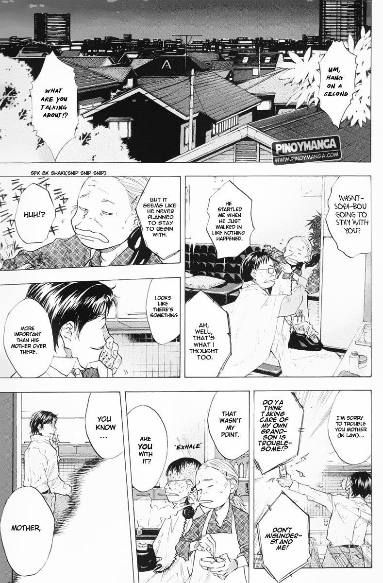 Ahiru no Sora Chapter 97 page 7 - Chapter 97 : Stand