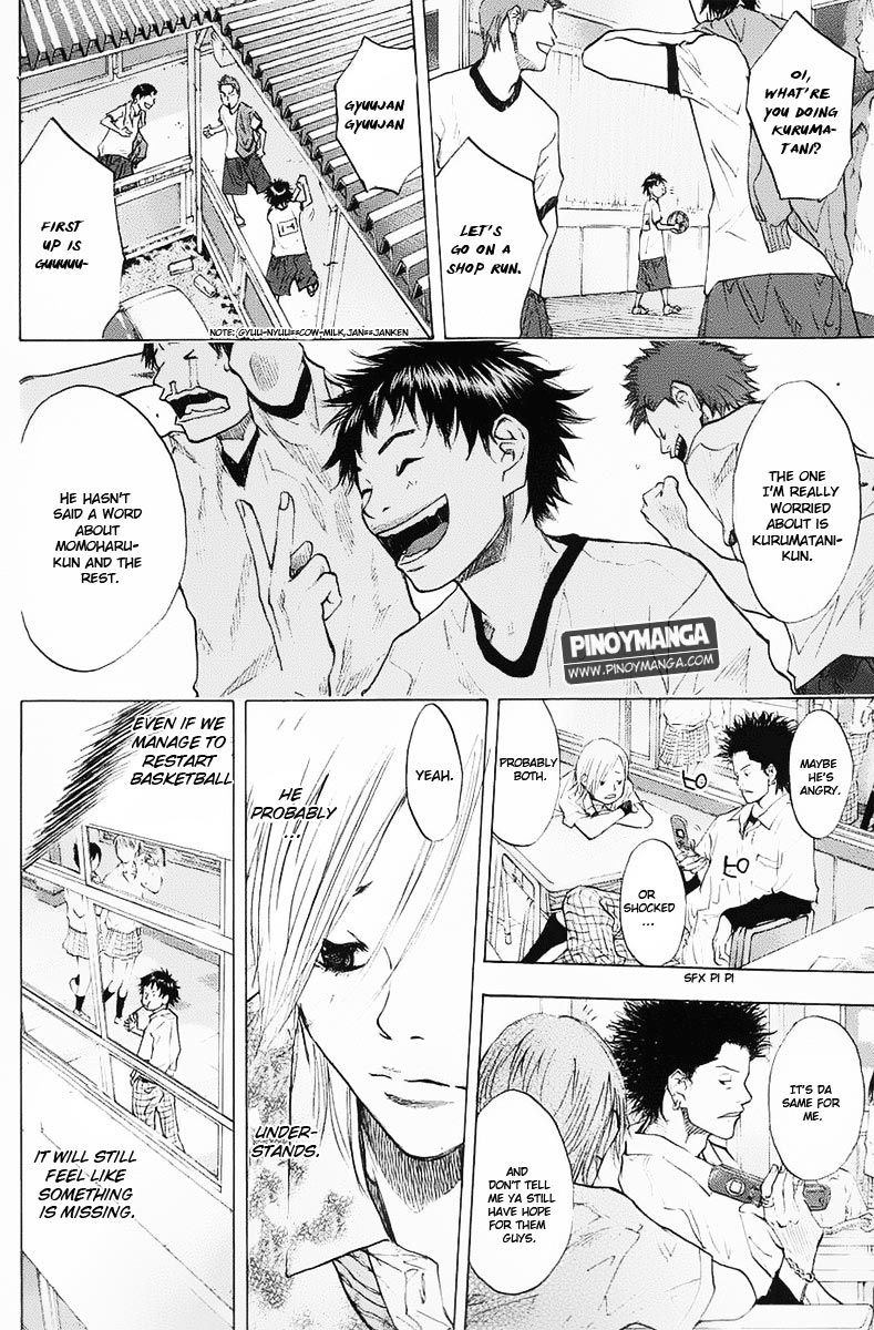 Ahiru no Sora Chapter 98 page 11 - Chapter 98 : BackLight