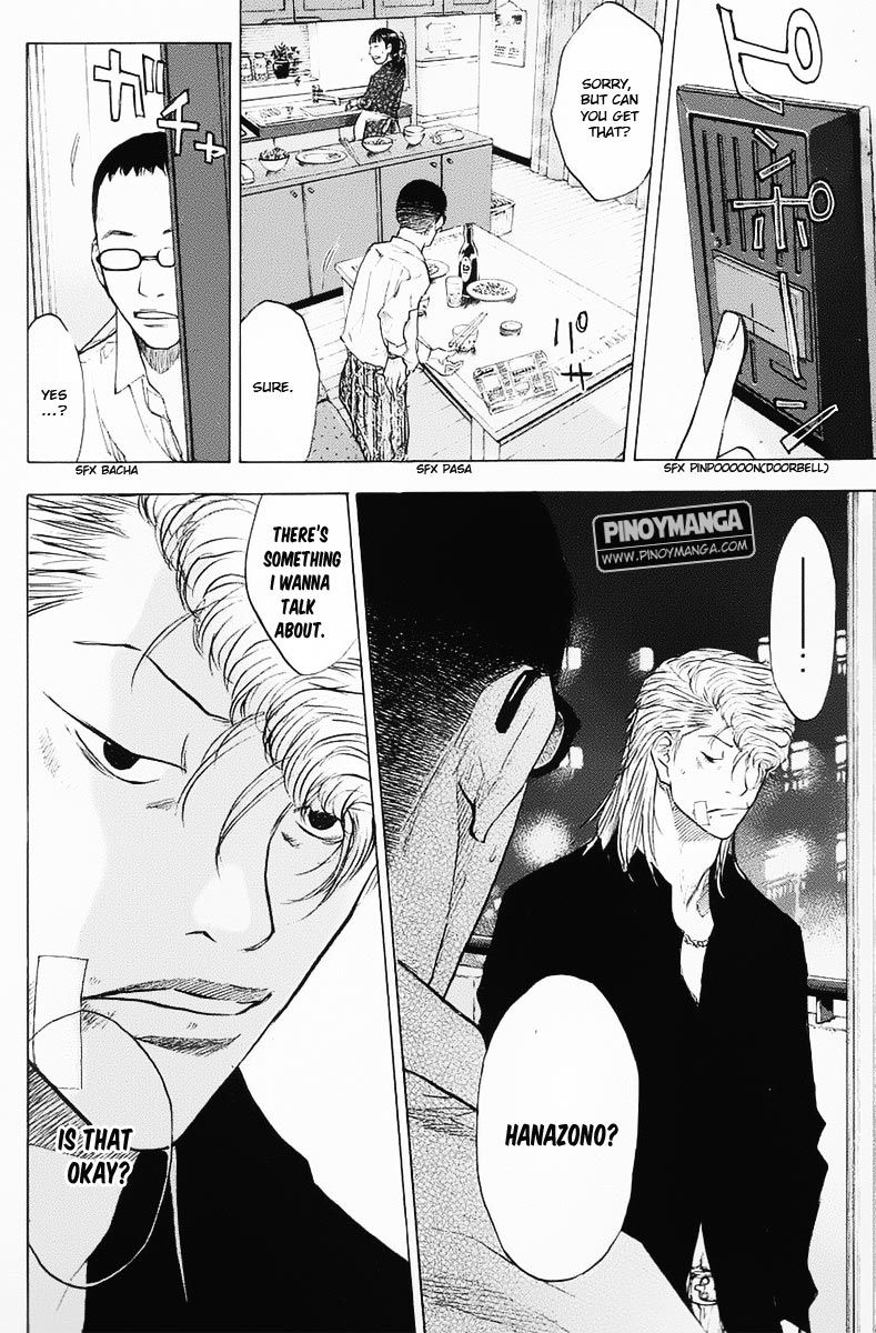 Ahiru no Sora Chapter 98 page 19 - Chapter 98 : BackLight