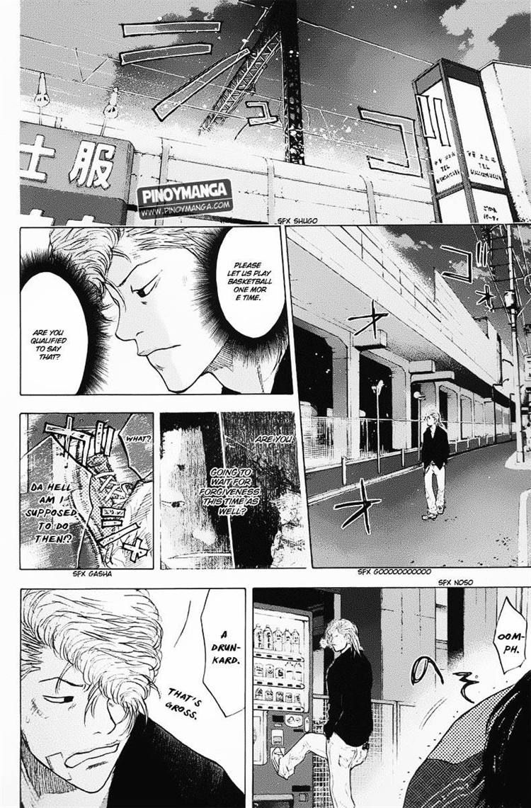 Ahiru no Sora Chapter 99 page 12 - Chapter 99