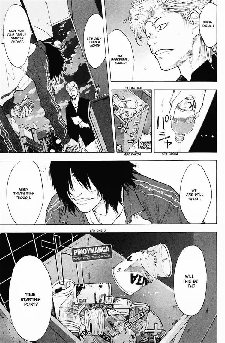 Ahiru no Sora Chapter 99 page 15 - Chapter 99