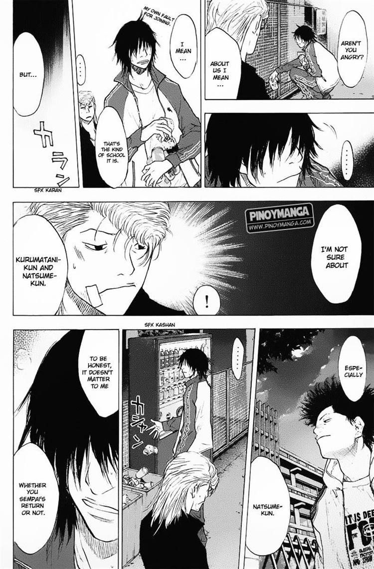 Ahiru no Sora Chapter 99 page 16 - Chapter 99